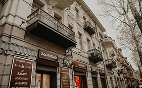 Opera Garden 3 Apartment In Tbilisi Center